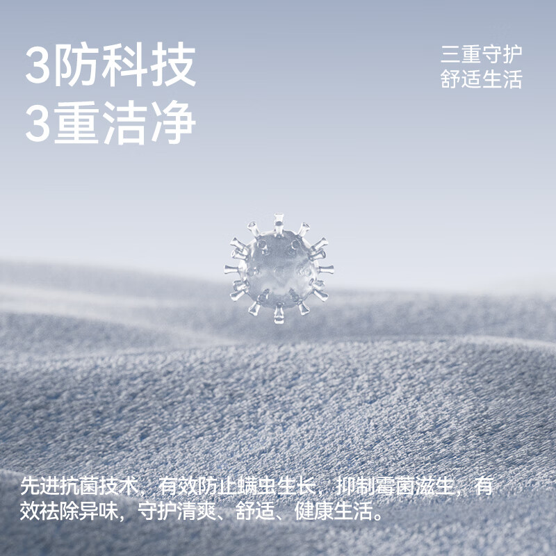 洁玉【成毅推荐】新疆棉A类面巾100g纯棉柔软亲肤洗脸学生通用可定制 霁蓝+云雾紫+橄榄石绿 3条 100g