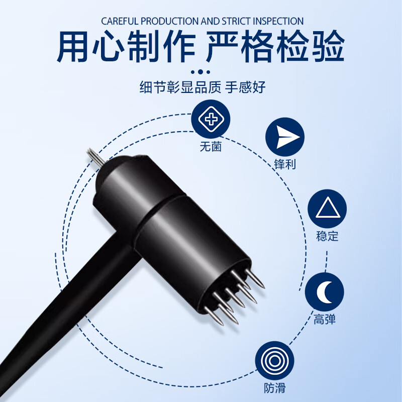 长白山医用梅花针锤七星针脱发针灸针家用中医生发针头皮按摩火罐刺血泄 【混合装】买单头3支送双头3支 共6盒