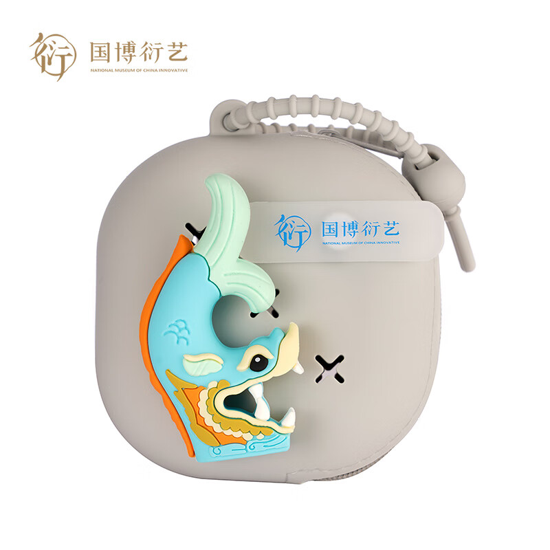 中国国家博物馆古代中国pvc多功能包旅游随身便携可爱公仔创意简约便携零钱包 绿釉鸱吻pvc多功能包