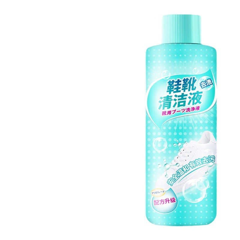 OYWNSEP鞋靴活氧净小白鞋清洗剂网面鞋去黄杀菌去污渍刷鞋洗鞋鞋靴清洁液 鞋靴活氧清洗剂【400ml*3瓶装】