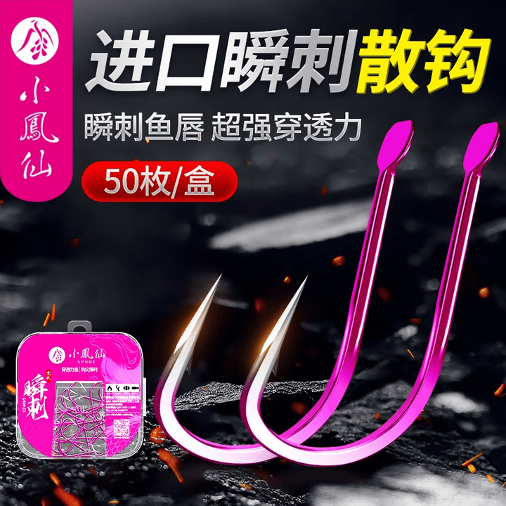 С���� �乳 2�� ��Ϧ�д� õ��ɫ ��ʮö��װ 9.8Ԫ