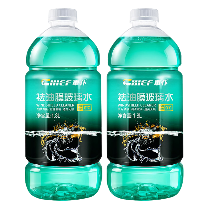 ܇�������Ҵ�����ˮȥ��Ĥ��˹��ר�����ˮǿ��ȥ���ļ�ͨ��2ƿװ 28.8Ԫ