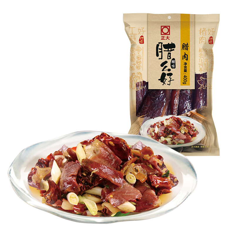 正大腊么好腊肉400g 冷熏烟熏 香肠 湖北特色腊味 特产