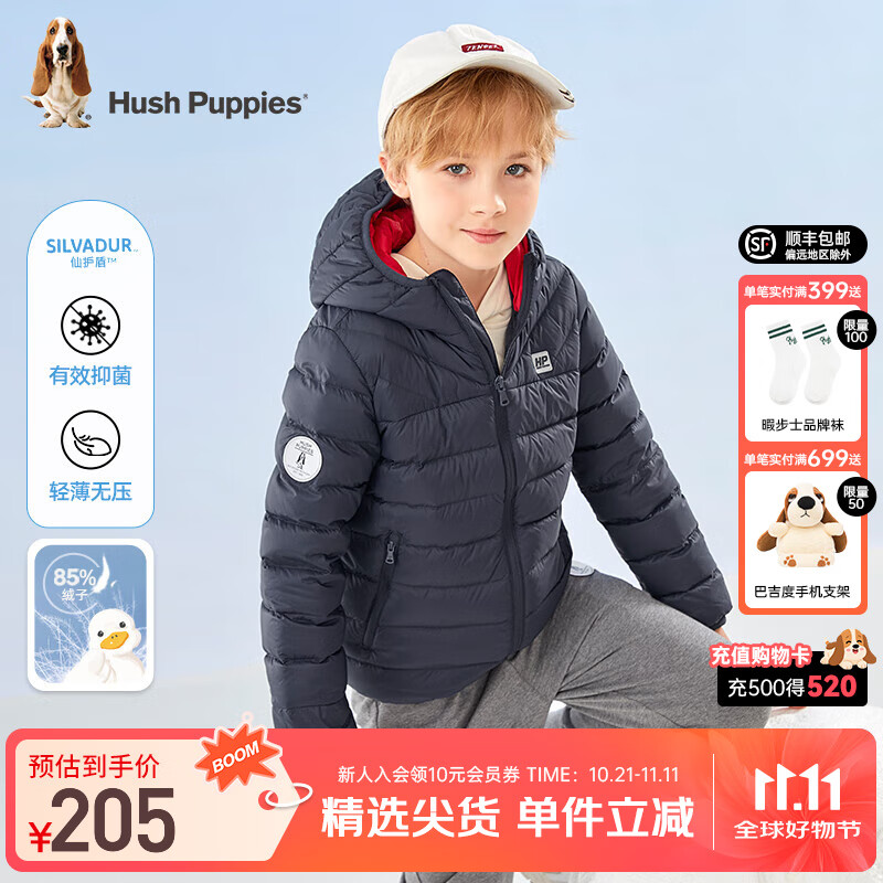 ϾʿHush PuppiesͯװͯŮͯװ¿ᱡůʱ C 120 cm