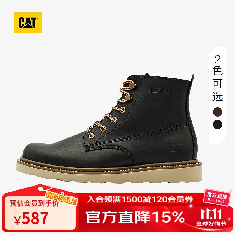 CAT卡特25秋季新品男士户外高帮经典休闲牛皮复古单鞋