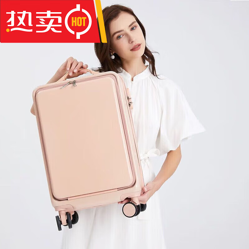 地平线8号前开盖行李箱女学生拉杆箱男旅行箱子密码箱包结实耐用登机箱 复古黑(铝框款) 28寸(前盖侧开)
