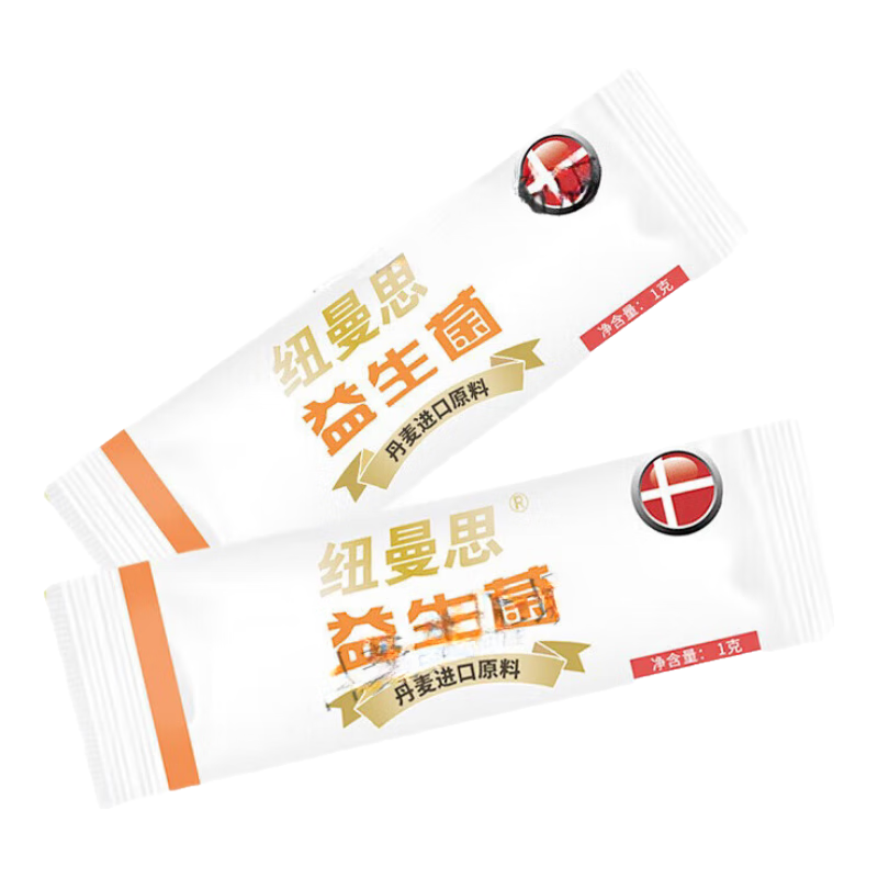 纽曼思益生菌婴幼儿 纽曼思益生菌肠道调理婴幼儿儿童款30条/盒 新款固