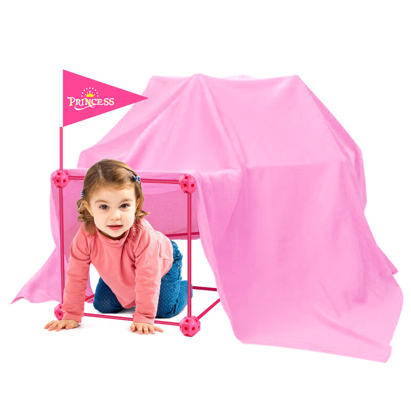 Colleyland堡垒大师儿童益智积木小小构建师拼插玩具大型帐篷城堡新年礼物 【粉杆】200大师版+90插扣【送挂灯+旗子】