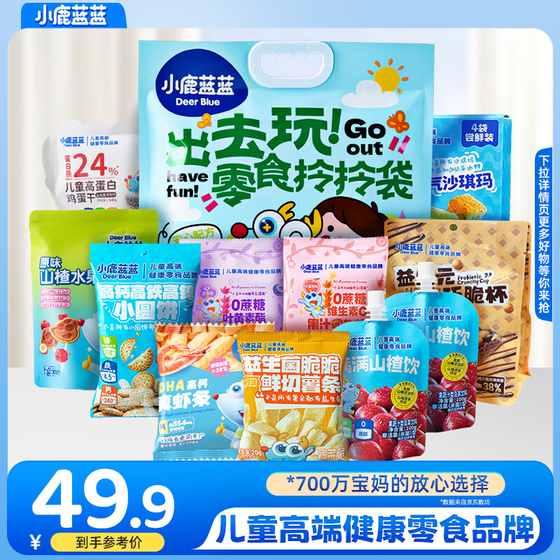 卷包含30-5券  每天0点更新  或用省钱卡 - 线报酷