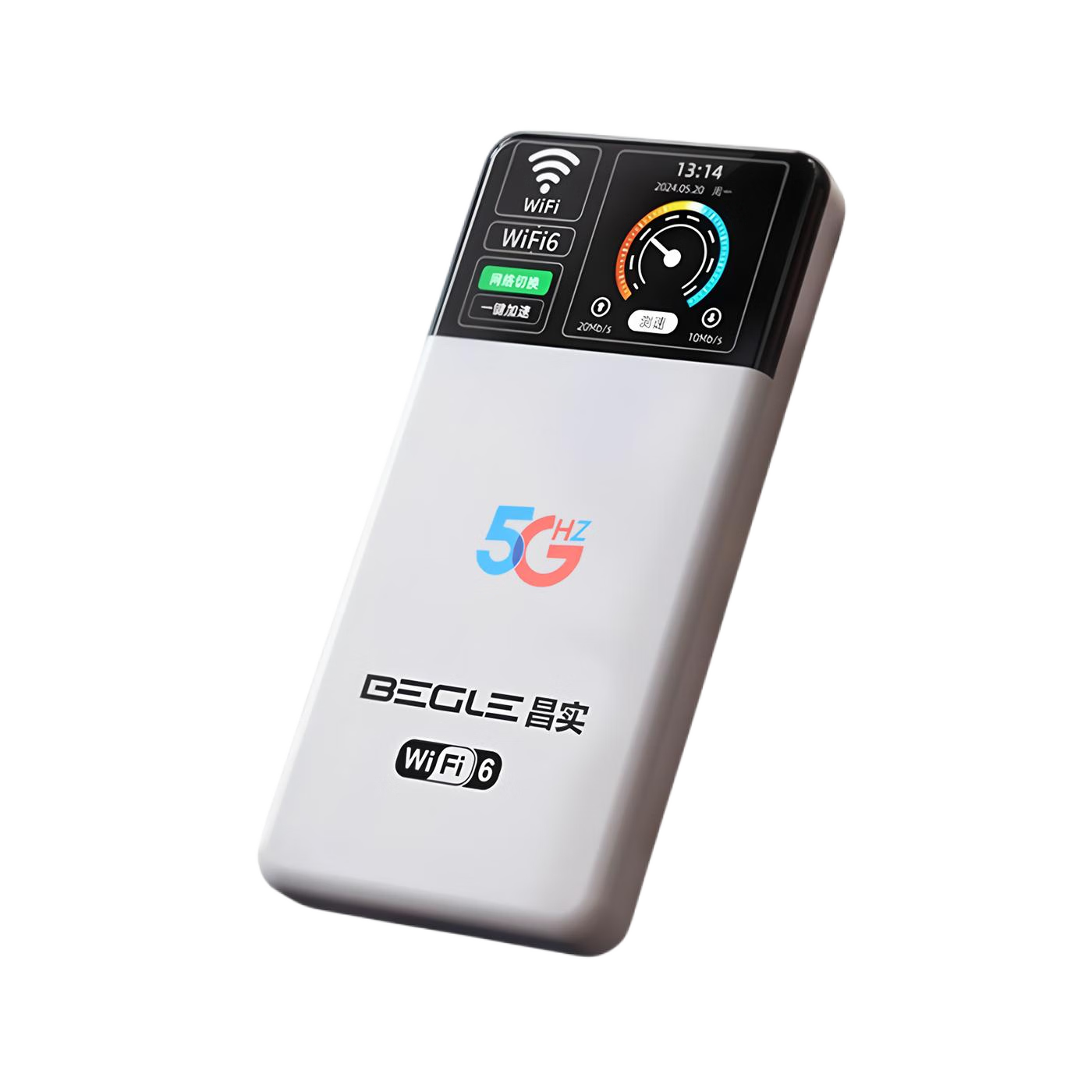 ��ʵ���µ���1500G��10000����5Ghz����wifii6ȫ����������ͨ��忨2026���籦���������ƶ�·���� 1�����5Ghz���ۻ�48��48���ߡ�����72Сʱ