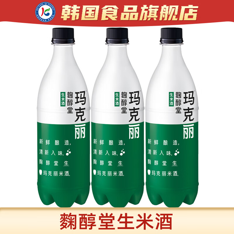 麴醇堂韩国进口麴醇堂玛克丽生米酒米露烧酒韩式延边米露女士低度甜酒 玛克丽生米酒750ml 750mL 2瓶