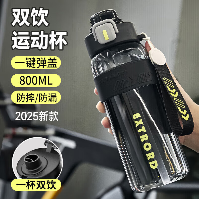 PAKCHOICE˶ˮŮʿˮļ͸ѧЯ˶ˮ