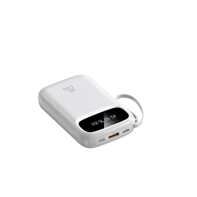 铁达信国标3c认证充电宝 自带线快充10000毫安 迷你超薄便携移动电源可上飞机苹果16/17安卓华为小米vivo 新品【紫色/旗舰版/进口电芯】自带4线