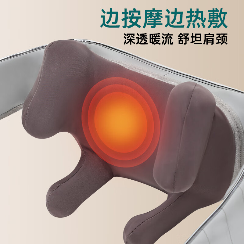 乐尔康(Le er kang)颈椎按摩器按摩披肩按摩仪脖子颈椎肩颈斜方肌肩颈腰背按摩器父亲母亲节礼物生日礼盒实用送父母 【定制礼盒顶配版】锂电强续航+2档热敷+3种模式