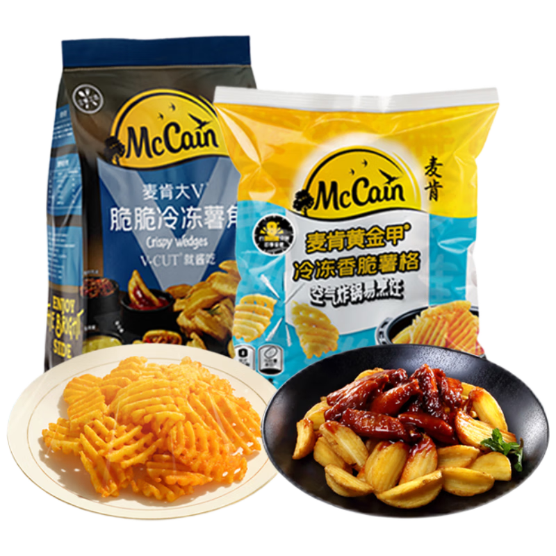 麦肯薯格500g+薯角400g 空气炸锅食材半成品冷冻食品油炸土豆煎炸食品