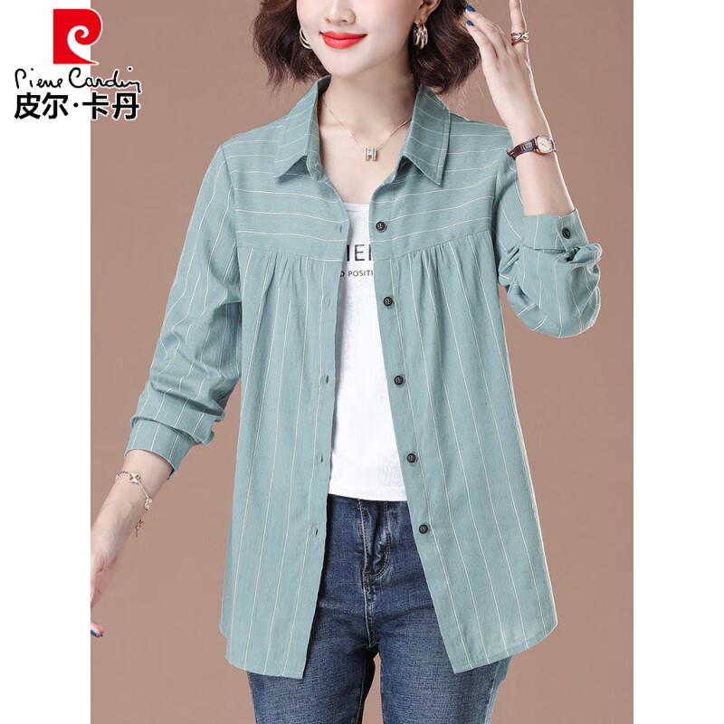 皮尔卡丹(pierre cardin)中年妈妈女士条纹衬衫女春秋高级感轻奢减龄洋气上衣长袖棉质衬衣 蓝色 L 100斤-119斤