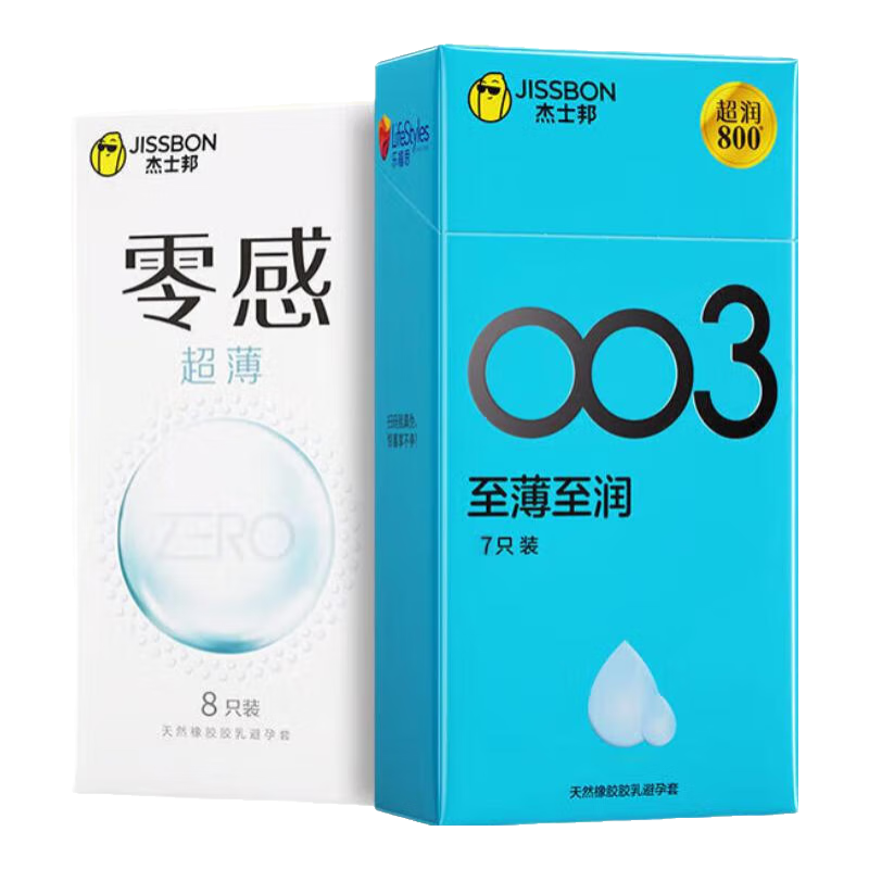 ��ʿ�������003����������0.01������ȫ����������ˮ����Ů��ר����byt 003��ˮ��15ֻ��003��������7ֻ+��г���849.9