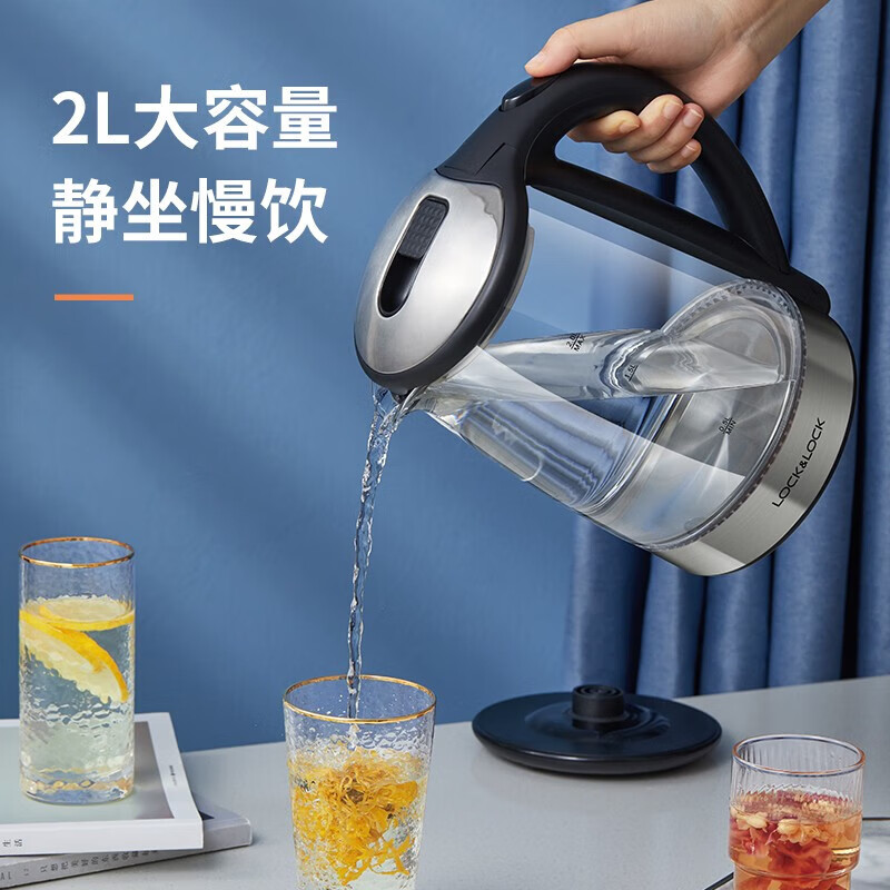 居家电水壶烧水开水壶 蓝光电热水壶-2L容量
