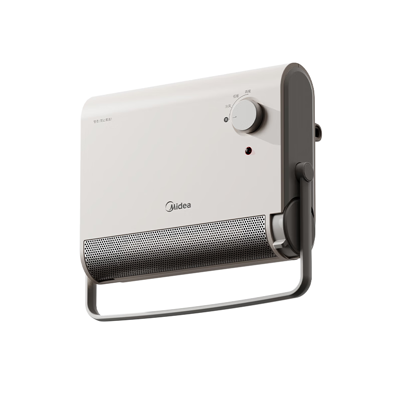 美的（Midea）【浴室新贵】暖风机浴室/台壁两用取暖器/石墨烯极速升温/节能小太阳抗菌过滤低噪音可移动HFS20XQ