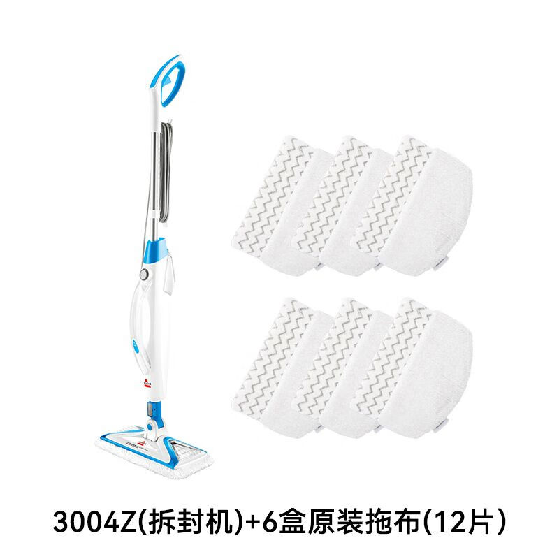必勝（BISSELL）蒸汽拖把家用高溫除螨電動(dòng)洗地機拖地擦地3004Z 二合一蒸汽拖把-輕微試用12塊