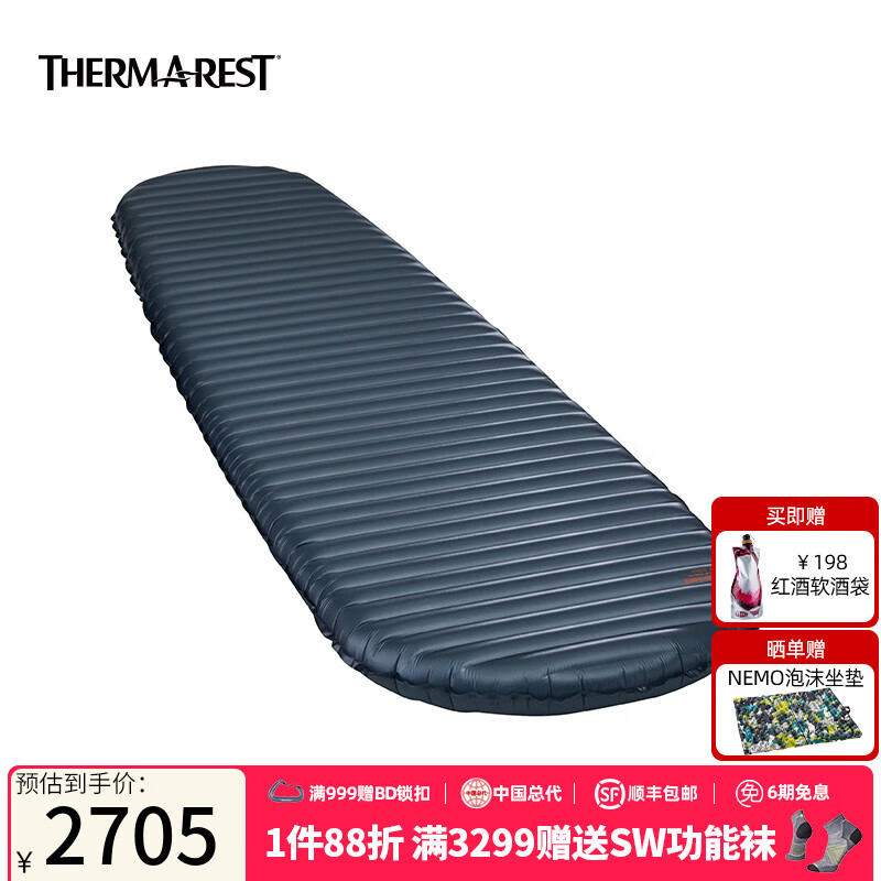 THERM-A-REAT輕量防潮墊戶外露營睡墊NeoAir超輕充氣墊13248 大碼（340克，64*196cm)