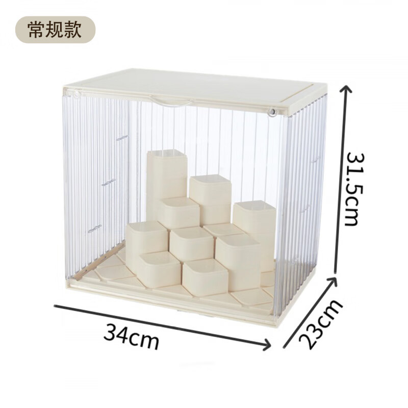 ���ܻ�ä������չʾ�����湫�аڼ�չʾ�ܴ���͸����������չʾ���� ����ɫ���ں�20��С���顿 ���ں�24���޺�����