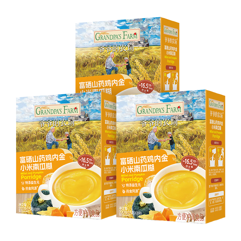 үү��ũ�� ����ɽҩ���ڽ�С���ϹϺ� �׷۸�ʳ 200g*3 ��ͯ���GF 89.9Ԫ