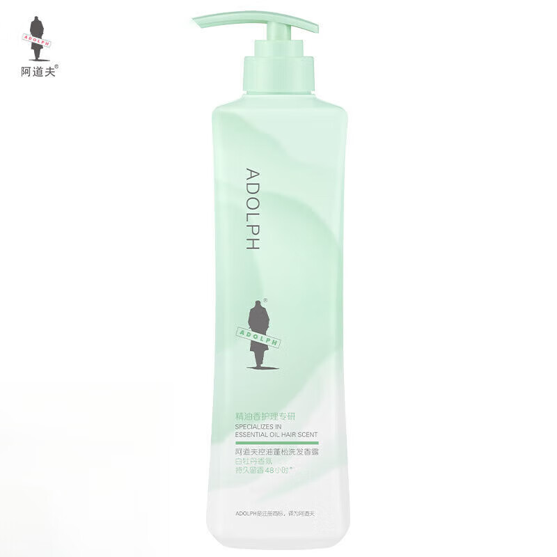 阿道夫净澈清爽洗发水420ml 控油蓬松 精油香氛洗发露热门商品 【牡丹瓶】700g1瓶