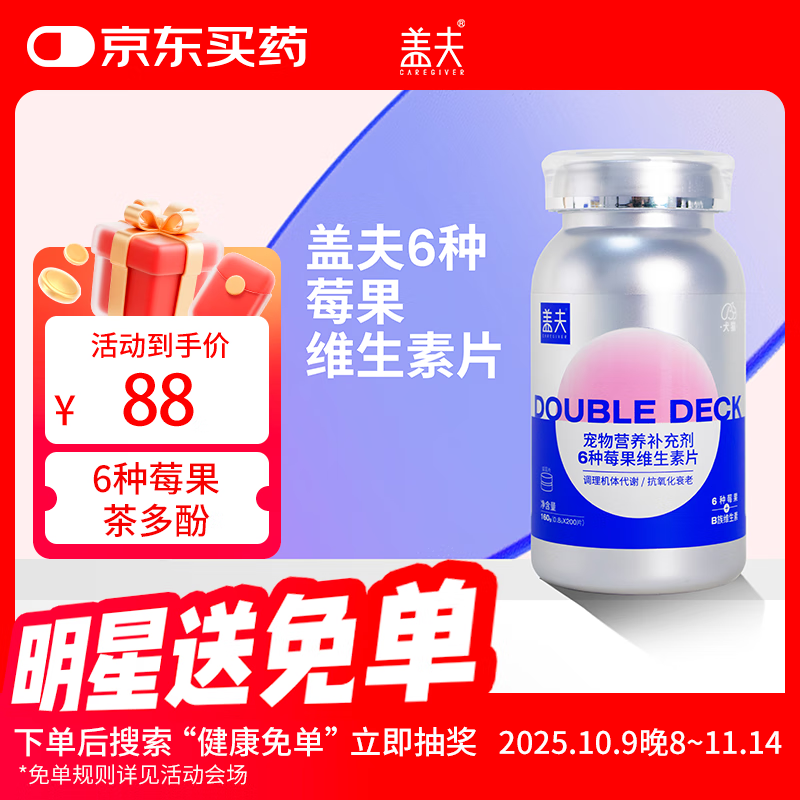 �Ƿ�6��ݮ��ά����ƬȮèͨ��ά����èά����ά����AάB��ݮ