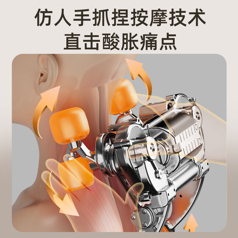 乐尔康(Le er kang)颈椎按摩器按摩靠垫按摩器斜方肌肩颈腰背一体全自动揉捏全身坐垫躺垫多功能按摩椅家用车用按摩仪 【顶配导轨游走款】肩颈抓捏+泰式推背+温感热敷