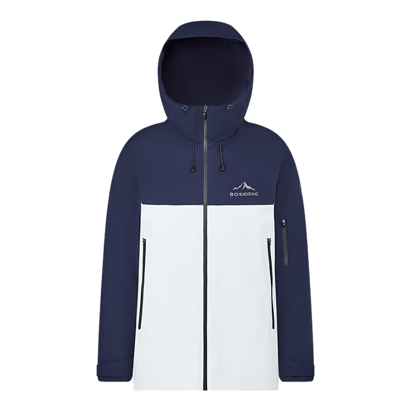 波司登秋冬冲锋衣羽绒服男女情侣同款鹅绒三合一防风防水露营外套