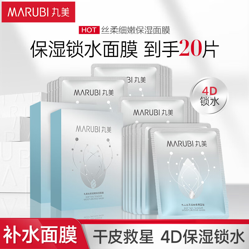 恋火遮瑕膏 PLUS 奶油肌绒绒遮瑕膏7.2g 62.3元 - 线报酷