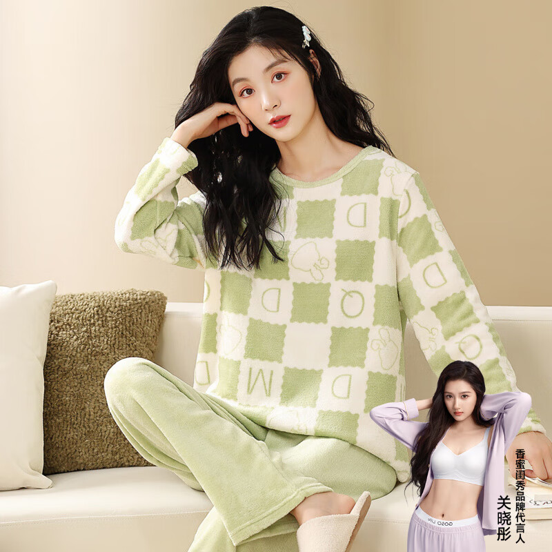香蜜闺秀GOSO睡衣女肤暖绒秋冬可外穿柔软舒适家居服套装女【商城同款】 浅绿 L 京东折扣/优惠券