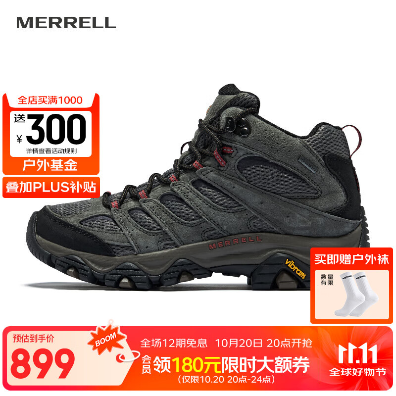 迈乐（Merrell）上新 户外经典徒步鞋男女款MOAB3 GTX中帮透气防水耐磨防滑登山鞋 J035785深灰（男款） 42