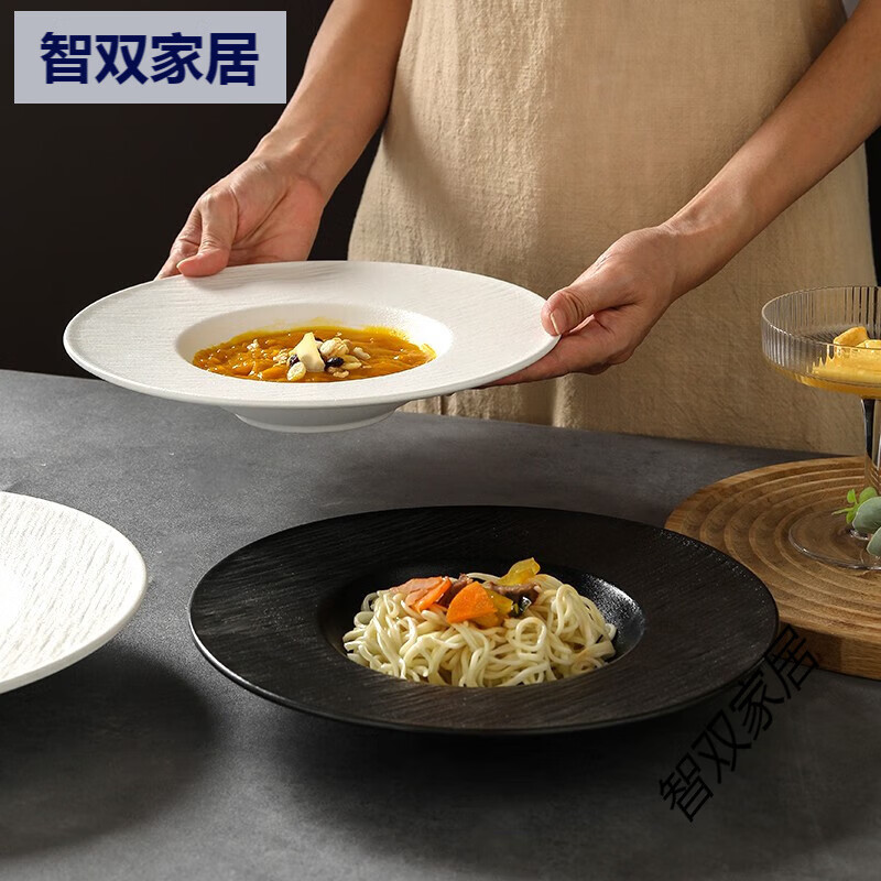 喜得潤（XIDERUN）日式草帽盤(pán)磨砂石紋菜盤(pán)家用早餐盤(pán)意面盤(pán)西餐盤(pán)陶瓷盤(pán)子高 9.75英寸-草帽盤(pán)-黑色