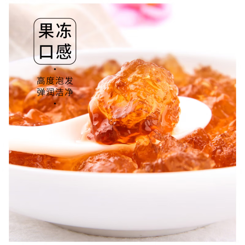 朕皇北京同仁堂桃胶大颗粒无杂质食用组合美颜养容正宗桃花泪老树桃胶 130g*1罐装