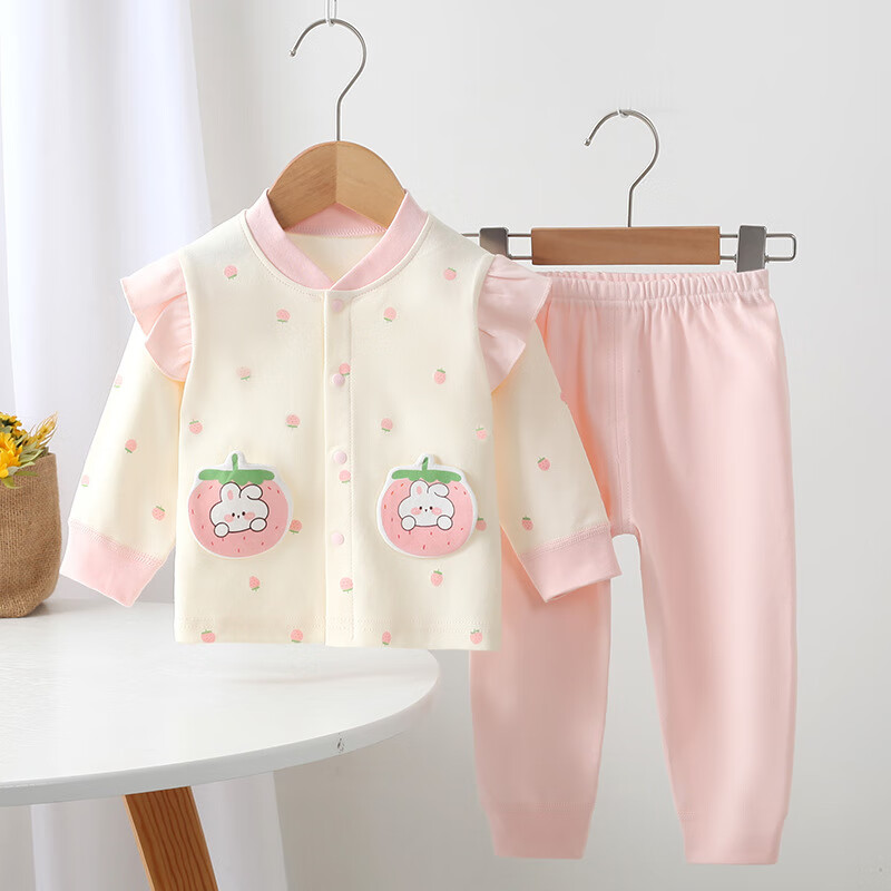 安贝九彩鸟新生婴儿纯棉长袖分体套装女宝宝秋衣秋裤外套家居服睡衣儿童衣服 紫色【四季套装】 90 cm 12-15个月） 23-25斤