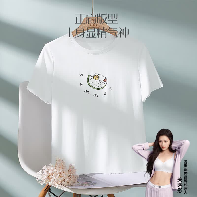 香蜜闺秀GOSO纯棉短袖睡衣女简约百搭圆领休闲宽松家居服 白色 XL
