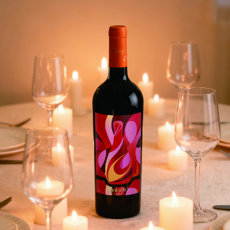 榜荣前程宁夏国产红酒 贺兰山东麓产区 双有机酒庄橡木桶赤霞珠干红葡萄酒 榜荣前程-美乐【双支礼盒装】