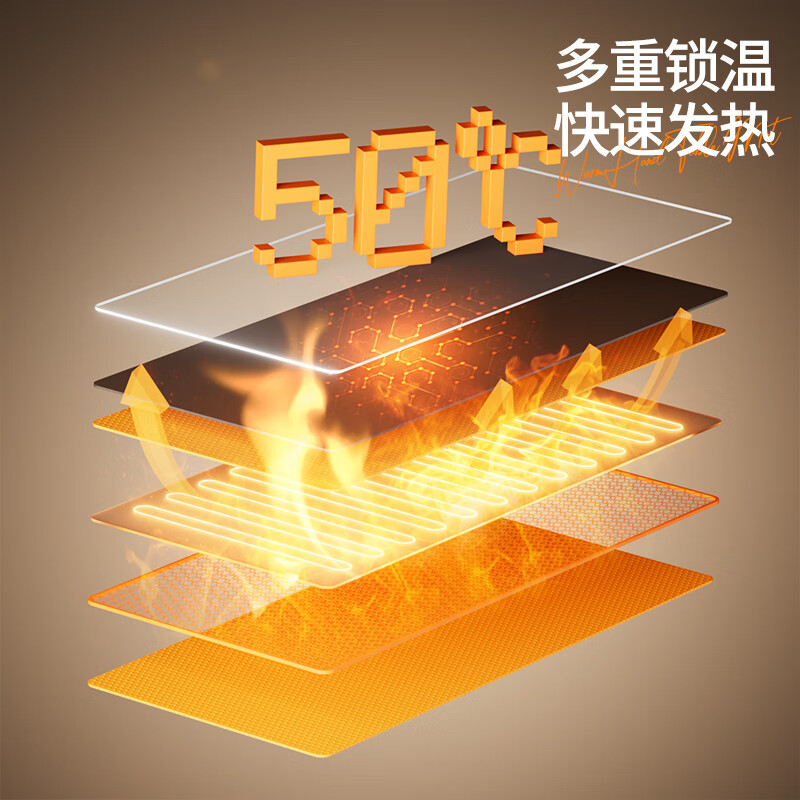 PIDEG加热鼠标垫超大号加热桌垫办公室电脑桌面发热垫冬季电热暖手垫子 【左侧开关】椰壳棕(90x40cm) 【3C安全认证】数显5档控温+定时断电