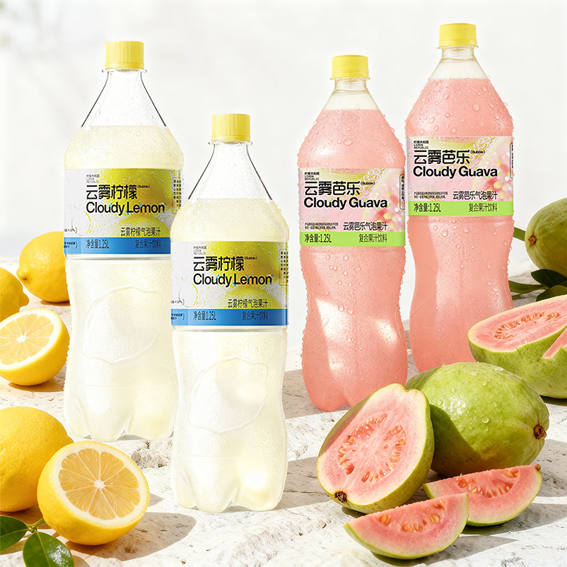 柠檬共和国（Lemon Republic）云雾复合气泡果汁饮料大容量混合口味装柠檬1.25L*2+芭乐1.25L*2