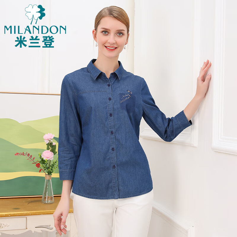 米兰登（MILANDON）中老年妈妈装绣花牛仔衬衫女春秋季新款时尚八分袖衬衣休闲 兰色 2XL