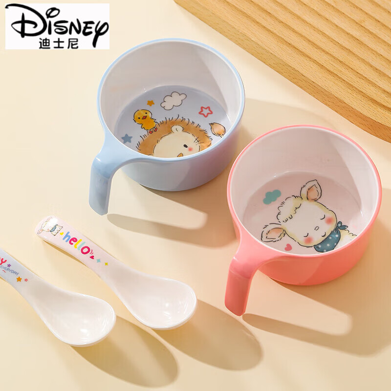 迪士尼(Disney)儿童碗防摔家用小孩吃饭专用碗带手柄碗可爱婴儿辅食饭碗宝宝餐具 (紫色小兔370ml)-好洗 防摔防烫