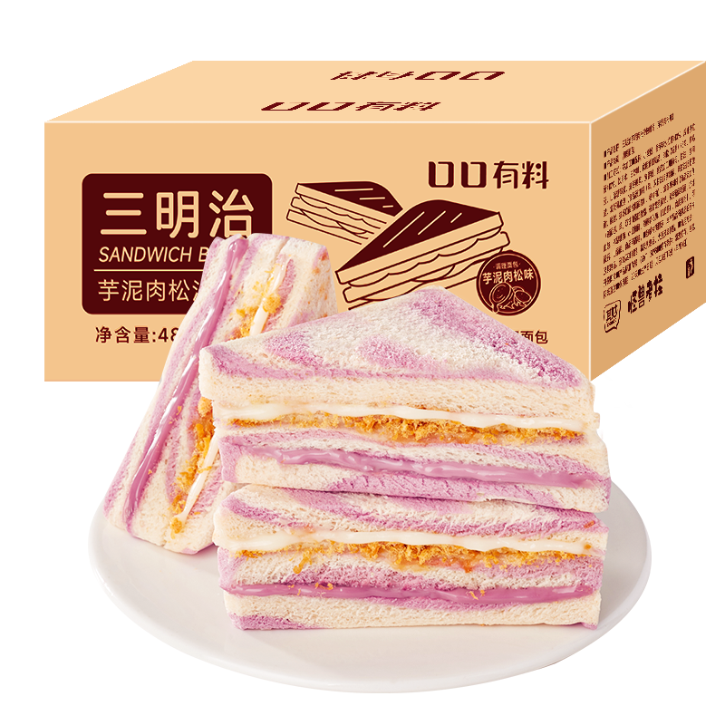 ˻ع 70g/ ˾ͱ 70g*2ö 0.99Ԫȯ