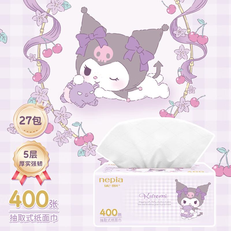 妮飘（Nepia）抽纸三丽鸥库洛米大规格加厚面巾纸家用箱装 5层 80抽*8包
