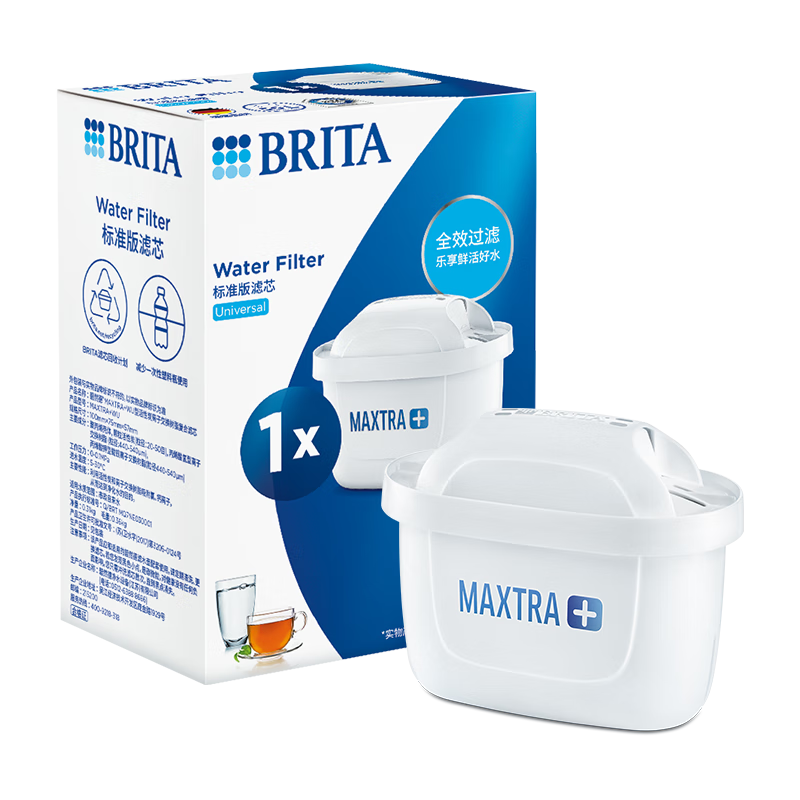 碧然德（BRITA） 家用滤水壶 净水壶滤芯 Maxtra 多效滤芯 1枚装