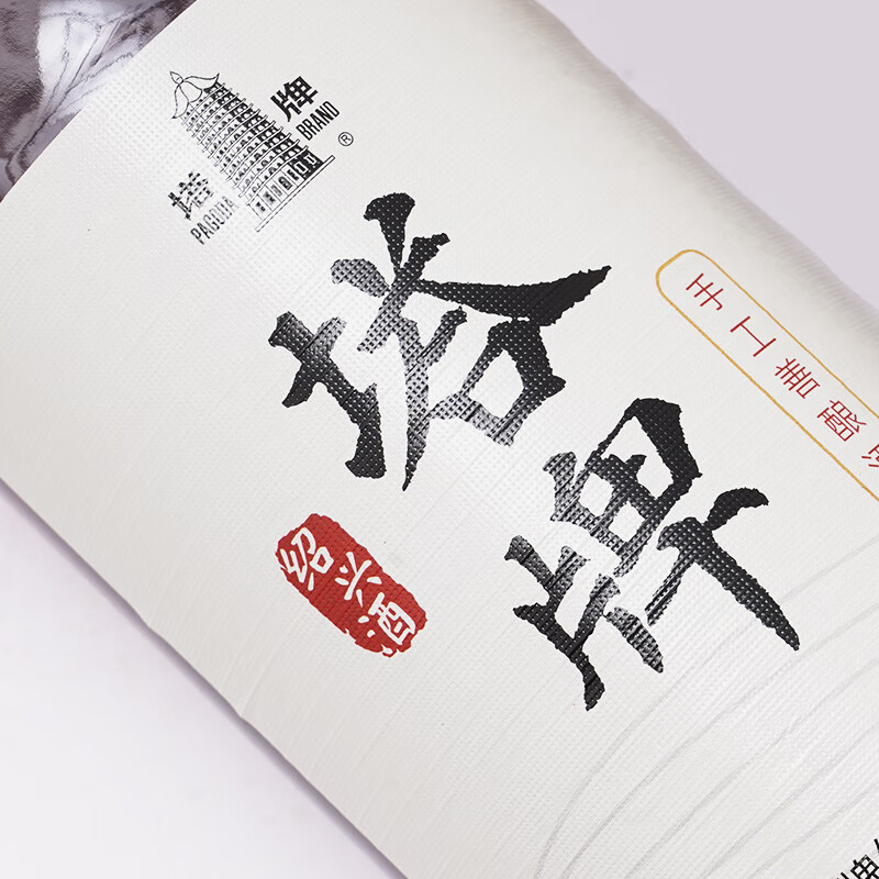 塔牌 善酿花雕酒 半甜型绍兴黄酒 手工冬酿糯米酒 500mL 6瓶 整箱装
