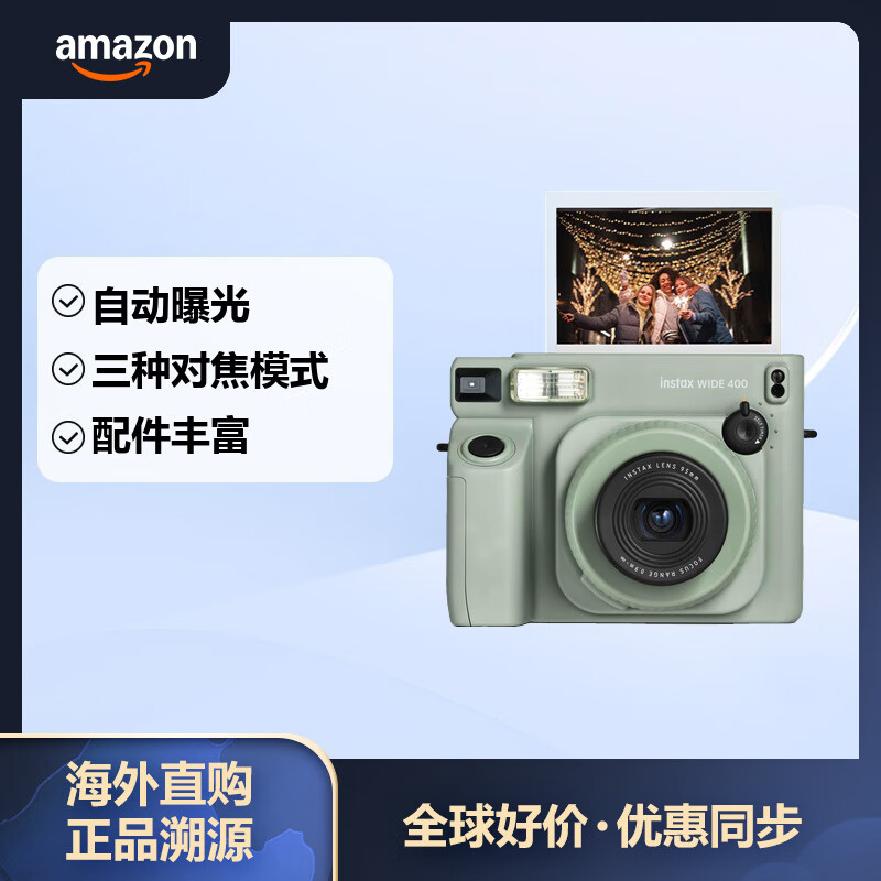 ��ʿ ��ʿ INSTAX WIDE 400 ������ һ�γ��񸴹���� WIDE300ȫ�����������  1269.71Ԫ