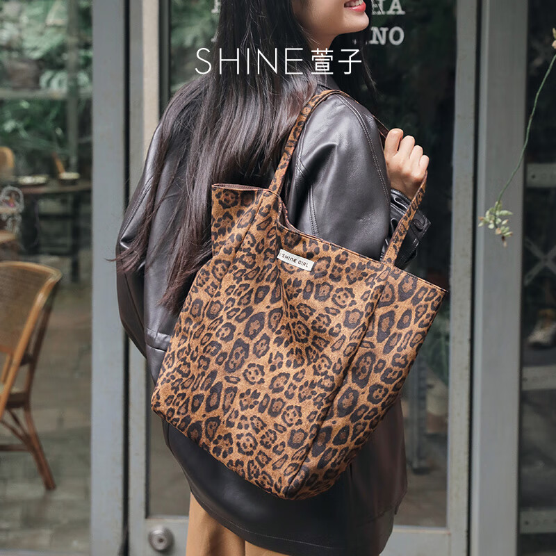 萱子（SHINE）心动粉豹系列时髦豹纹单肩包可翻面大容量手拎包秋冬麂皮托特包 黑色+豹纹色