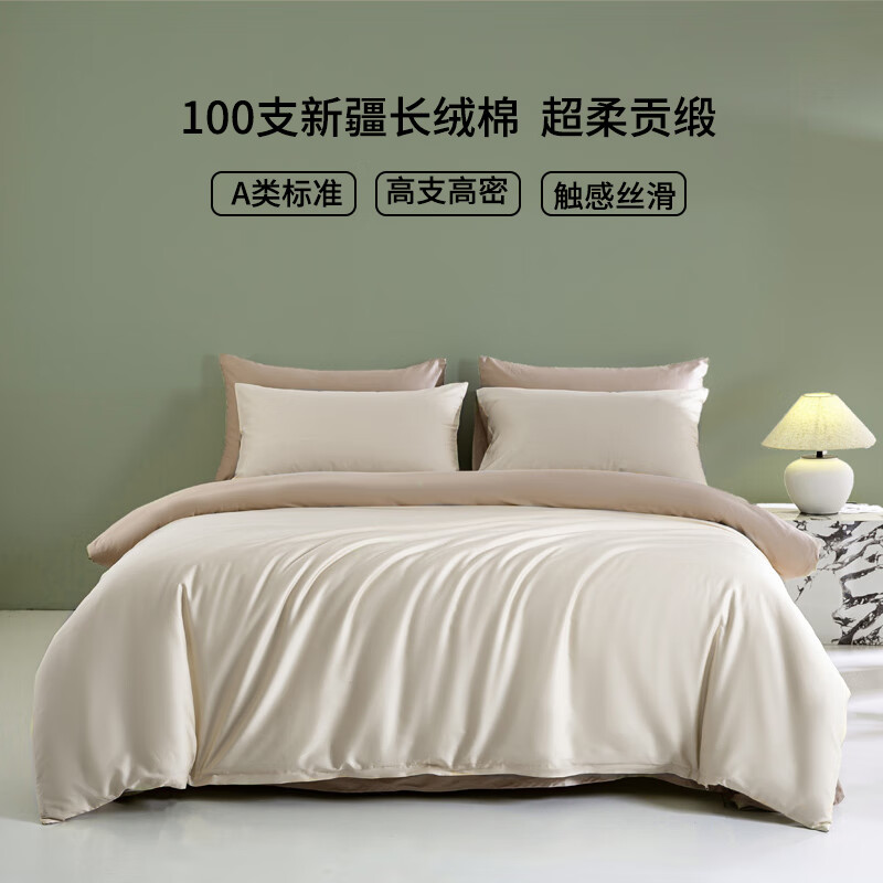 AIDLI �����ļ��״���A��100֧�����½�������˫��ȫ�޾Ƶ���˯�׼� �Ҳ�-ҶӰ�� 1.5/1.8m�� ������ ����200*230cm